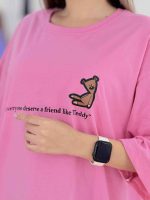 تیشرت Teddy کد 7883 - تصویر 17