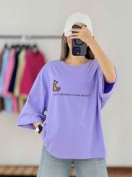 تیشرت Teddy کد 7883 - تصویر 24