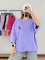 تیشرت Teddy کد 7883 - تصویر 16