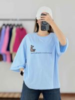 تیشرت Teddy کد 7883 - تصویر 15