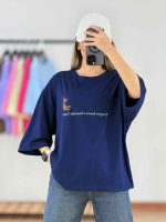 تیشرت Teddy کد 7883 - تصویر 14