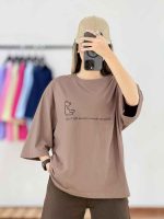 تیشرت Teddy کد 7883 - تصویر 8