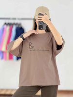 تیشرت Teddy کد 7883 - تصویر 21