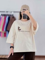 تیشرت Teddy کد 7883 - تصویر 18