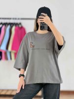 تیشرت Teddy کد 7883 - تصویر 22