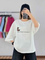 تیشرت Teddy کد 7883 - تصویر 26
