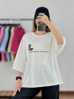 تیشرت Teddy کد 7883 - تصویر 5