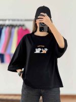 تیشرت Together کد 7884 - تصویر 5