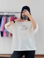 تیشرت Together کد 7884 - تصویر 13