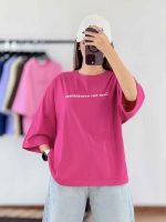 تیشرت cute but overthinker کد 8000