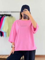 تیشرت Happiness کد 7976