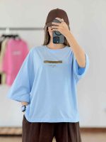 تیشرت آوا کد 7999 - تصویر 9