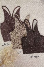 نیم تنه کاپ دار طرح پلنگی کد 7966 - تصویر 2