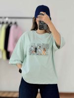 تیشرت Little Trip کد 8085