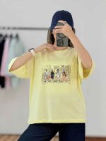 تیشرت Little Trip کد 8085 - تصویر 15