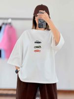 تیشرت طرح دار نهال کد 8028 - تصویر 9