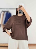 تیشرت Essentials 1991 کد 8195