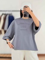 تیشرت Essentials 1991 کد 8195 - تصویر 6