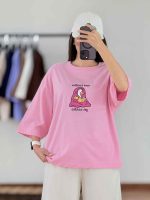 تیشرت even baddies کد 8197