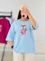 تیشرت pink panther کد 8284 - تصویر 7