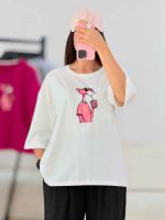 تیشرت pink panther کد 8284 - تصویر 19