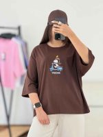 تیشرت Snoopy کد 8193 - تصویر 18