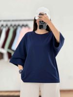 تیشرت باکسی ساده کد 8257 - تصویر 18
