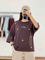 تیشرت Lemon کد 8187 - تصویر 10
