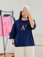 تیشرت lavida کد 8272 - تصویر 5