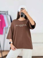 تیشرت momo کد 8285 - تصویر 13
