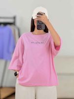 تیشرت brooklyn کد 8270