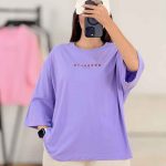 تیشرت brooklyn کد 8270