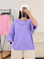 تیشرت brooklyn کد 8270
