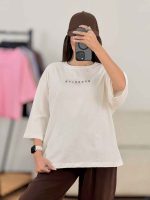 تیشرت brooklyn کد 8270 - تصویر 13