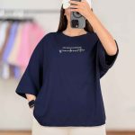 تیشرت ordinary کد 8267