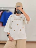 تیشرت MY LITTLE HEART کد 8274 - تصویر 2