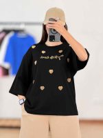 تیشرت MY LITTLE HEART کد 8274 - تصویر 9