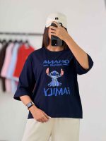 تیشرت oHana کد8379 - تصویر 8