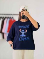 تیشرت oHana کد8379 - تصویر 15