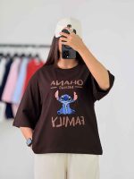 تیشرت oHana کد8379 - تصویر 14