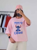 تیشرت oHana کد8379 - تصویر 17