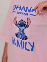 تیشرت oHana کد8379 - تصویر 7