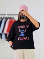 تیشرت oHana کد8379 - تصویر 6