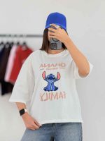 تیشرت oHana کد8379 - تصویر 11