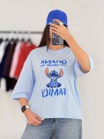 تیشرت oHana کد8379 - تصویر 4