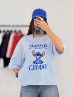 تیشرت oHana کد8379 - تصویر 10