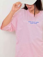 تیشرت people کد8377 - تصویر 15