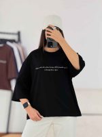 تیشرت بهسا کد8373 - تصویر 4