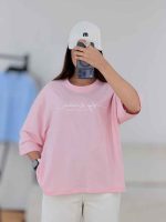 تیشرت day dreamer کد8384 - تصویر 7