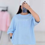 تیشرت day dreamer کد8384
